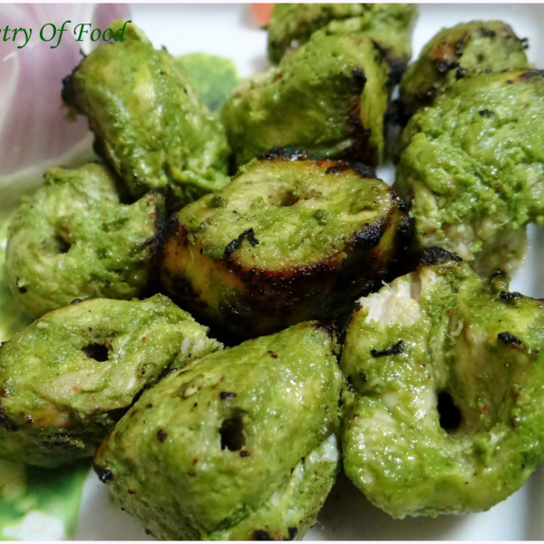 Chicken Hariyali Tikka — Everest Masala Tandoori